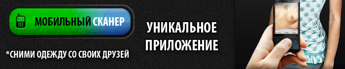Спеши скачать мфу samsung шлейф сканера